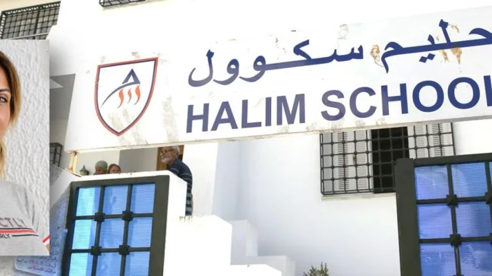 enda tunisie microfinance