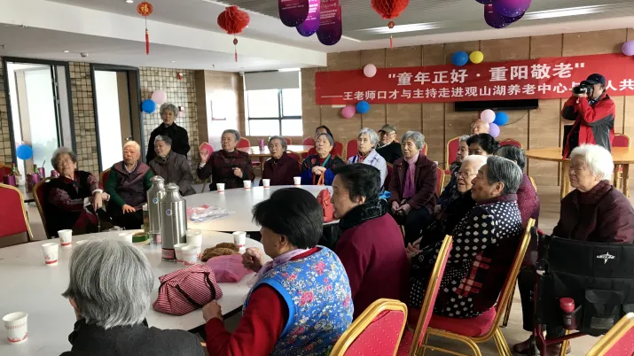 Prise en charge du vieillissement dans le Guizhou