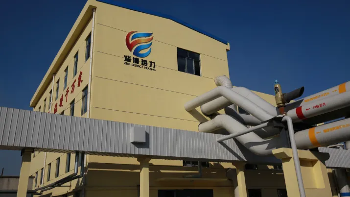 Améliorer l’efficacité énergétique des réseaux de chauffage urbain dans la ville de Zibo