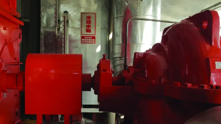 chauffage urbain de Jinan, Chine