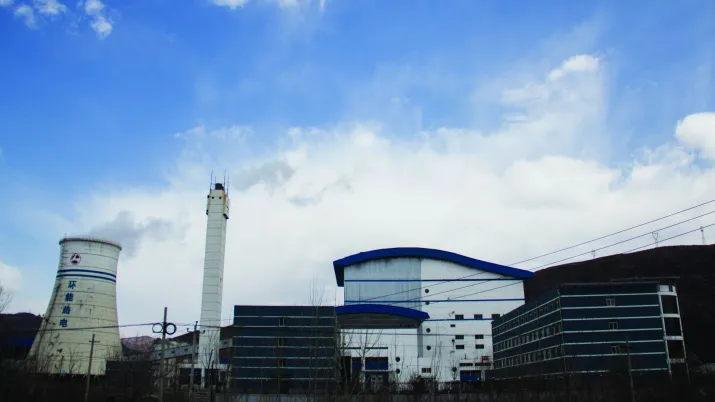 Supporting green finance in partnership with three Chinese banks