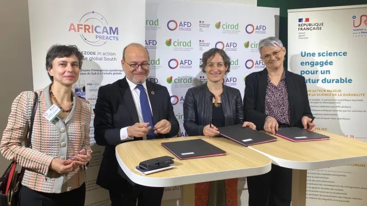 signature africam salon de l'agriculture