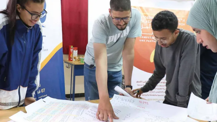 vise à favoriser l’autonomisation socioéconomique des jeunes et des femmes des zones rurales du Maroc.