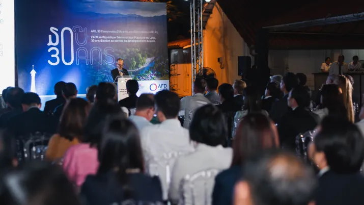 AFD 30 yers