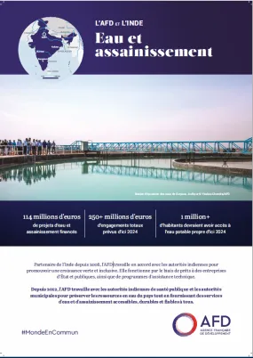 L'AFD et l'Inde: focus sur eau et assainissement