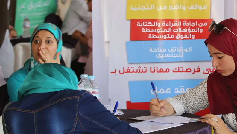 Autonomisation socio-économique inclusive des jeunes 