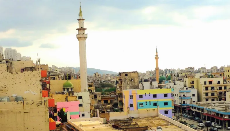 Ruwwad Microventure Fund