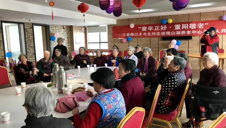 Prise en charge du vieillissement dans le Guizhou