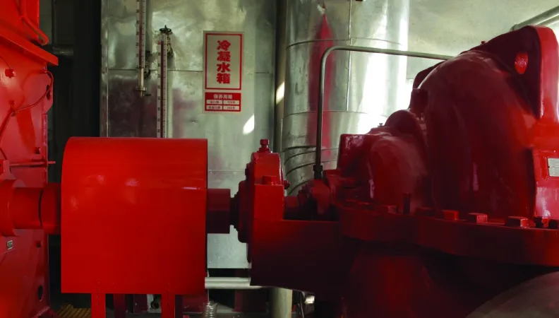 chauffage urbain de Jinan, Chine