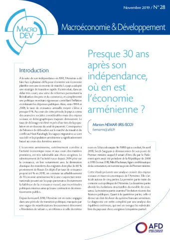 étude sur l'économie arménienne