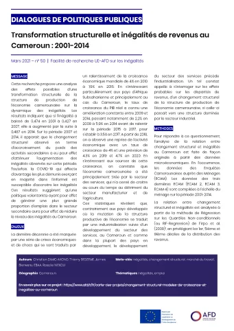 Dialogues de politiques publiques de l'AFD - Facilité de recherche sur les inégalités