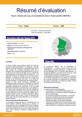 Résumé d'évaluation - Gestion des eaux de ruissellement dans le Tchad sahélien (GERTS) - CTD1216