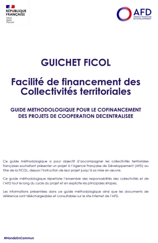 Facilité de financement des collectivités territoriales (FICOL) - Guide méthodologique