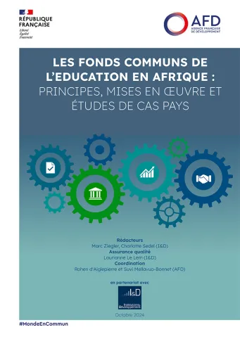 Les fonds communs de l’éducation en Afrique 